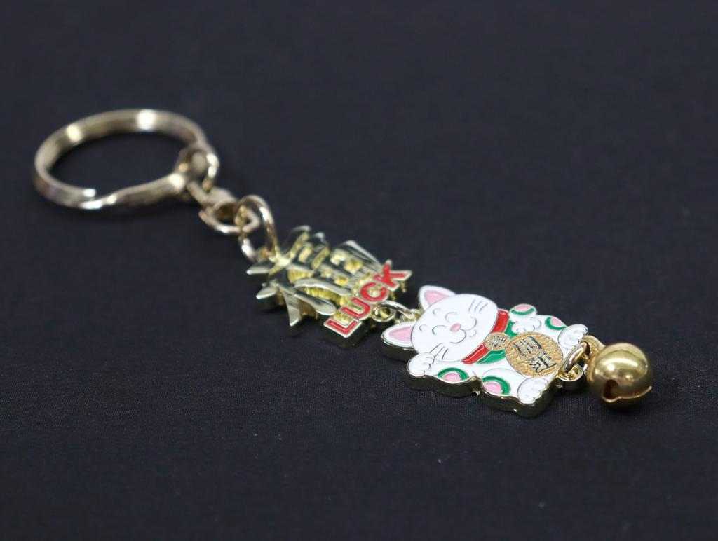 Castle Enterprise Japanese Souvenir Keychain (Lucky Maneki-neko Cat)