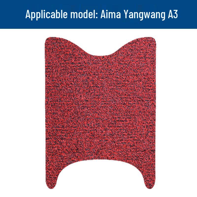 

Aima Yangwang A3 Electric Scooter & Bicycle Foot Mats: Wear-resistant, Waterproof, Anti-slip Pedal Accessories