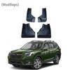 Compatible Mudguards for 2019-2025 Subaru Forester