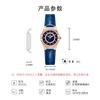 Ladies Watch Women'S Business Diamond Star Watch Women'S Belt Watch Waterproof Watch 0191