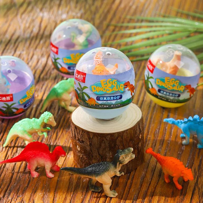 5/10/15/20pcs Dinosaur Surprise Capsule Eggs Toys for Kids Birthday Party Favors Easter Valentine Goodie Bag Stuffers