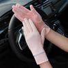 Elastic UPF 50+ Summer Breathable Ice Silk Mittens Sunscreen  Gloves Driving Gloves
