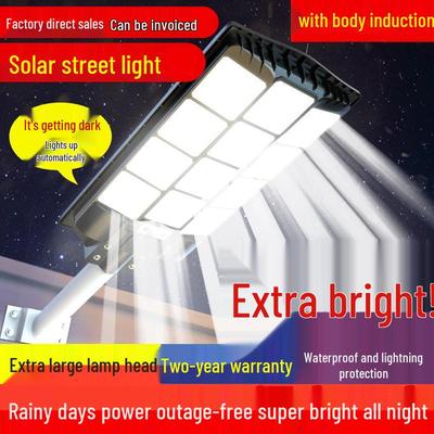 High-Power Outdoor Solar Street Light for Courtyard & Yard