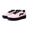Li Ning Tianji Soft Slip Resistant Abrasion Resistant Low top Skateboard Shoes Women's Black Pink AGCU272-6(Team502-)