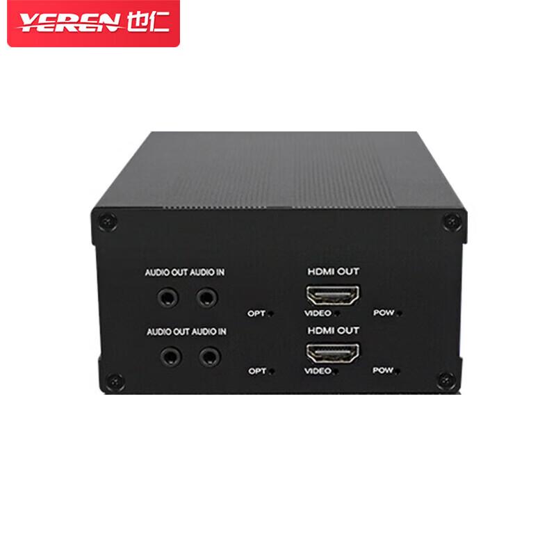 Yeren 2-Channel HDMI Fiber Optic Extender with Audio