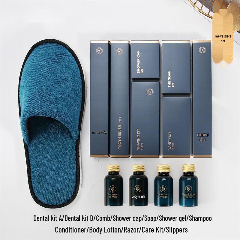 

Gureide Disposable Hotel Toiletries Set