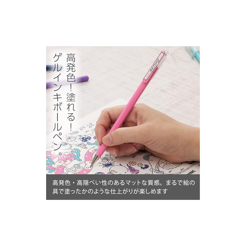 Pentel Ballpoint Pen, Color Matte Hop, Light Pink, 10 Pens, K110-VP3