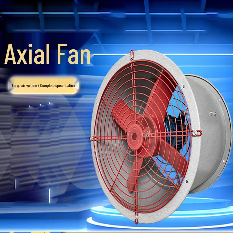 Datu Industrial Axial Flow Fan