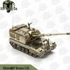 PLC181 155mm Howitzer Die-cast Model