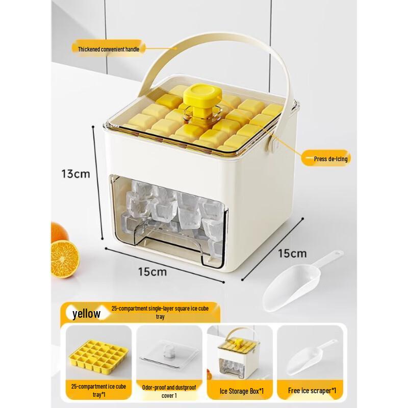 

Wutuo 25-Grid Drawer Ice Tray with Storage