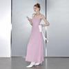 UNIFREE French Rose Strap Dress & Cardigan Set
