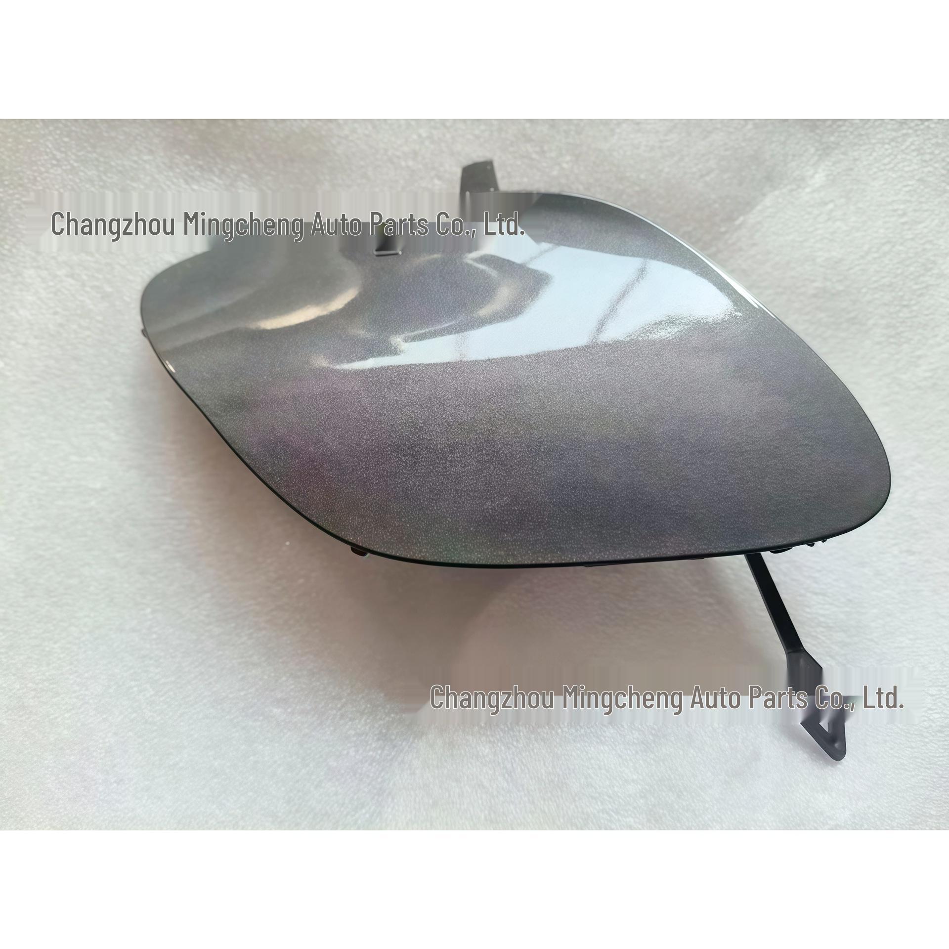 Mercedes-Benz C-Class Front Bumper Tow Hook Cover (2019-2021) W205 2058856402