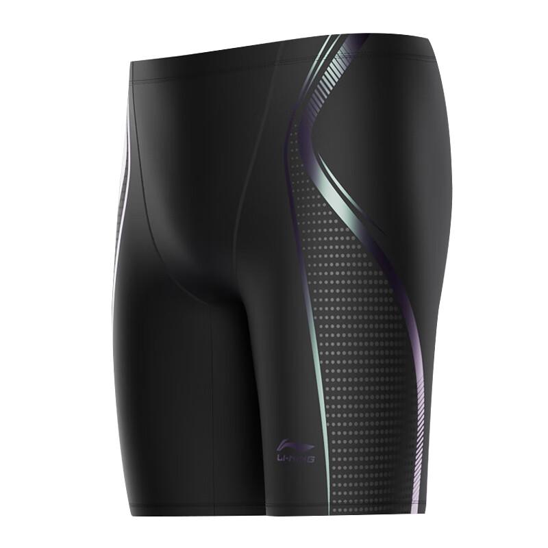 LI-NING Men's Pro Knee-Length Swim Trunks