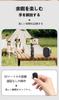 [Ring-type Air Mouse] Bluetooth 5.4 Touchscreen, Compatible with iOSAndroidSmartphonesTablets, Ergonomic Design, Ultra-lightweight 12.5g, Remote