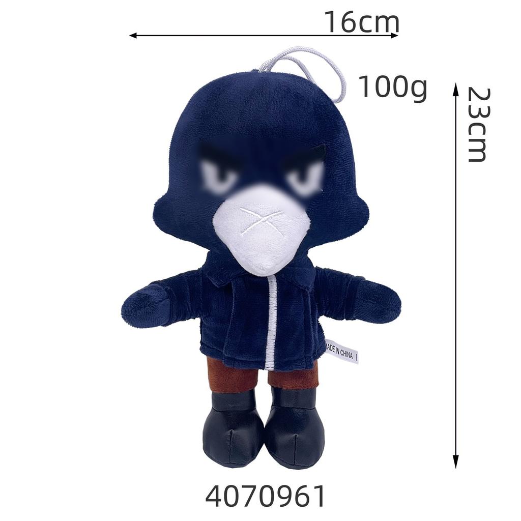 New Wilderness Battle Plush Toy Spike Doll Plush Hero Toy Grab Machine