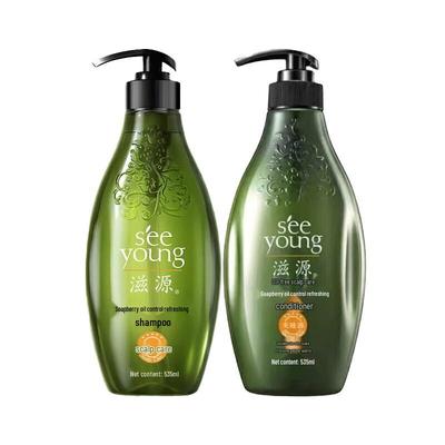 Sapindus Oil Control Hair Care Set