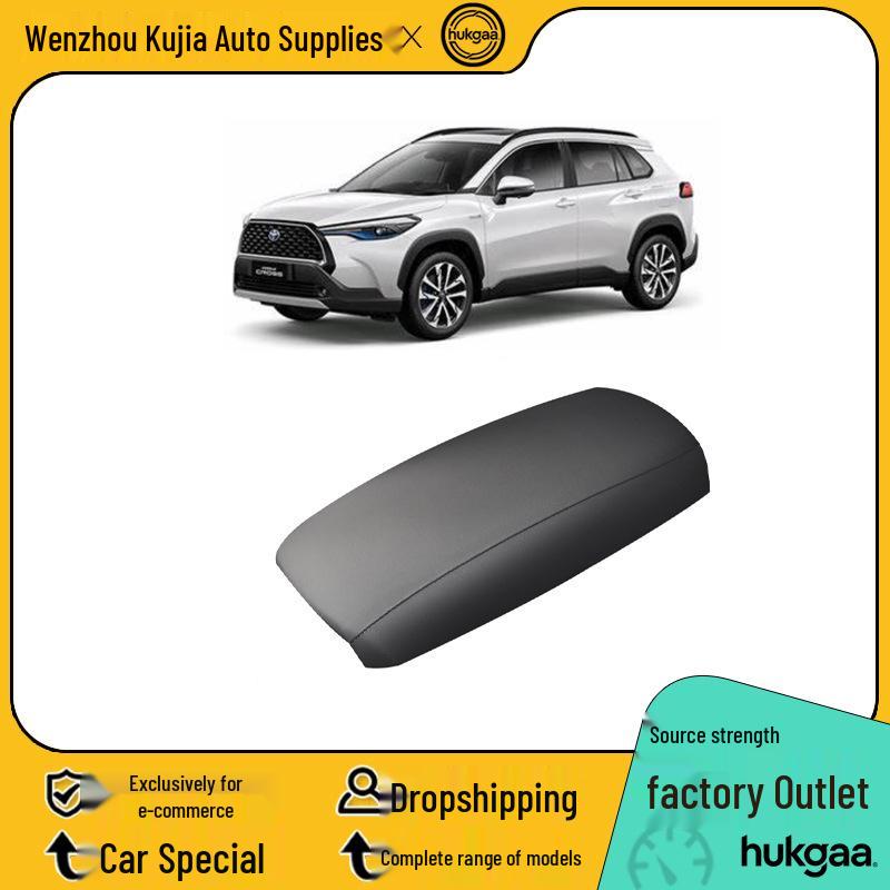 Toyota RAV4 Carbon Fiber Interior Gear Shift Panel & Rear Air Vent Armrest Trim
