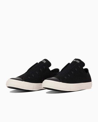 Încălțăminte unisex – Adidași