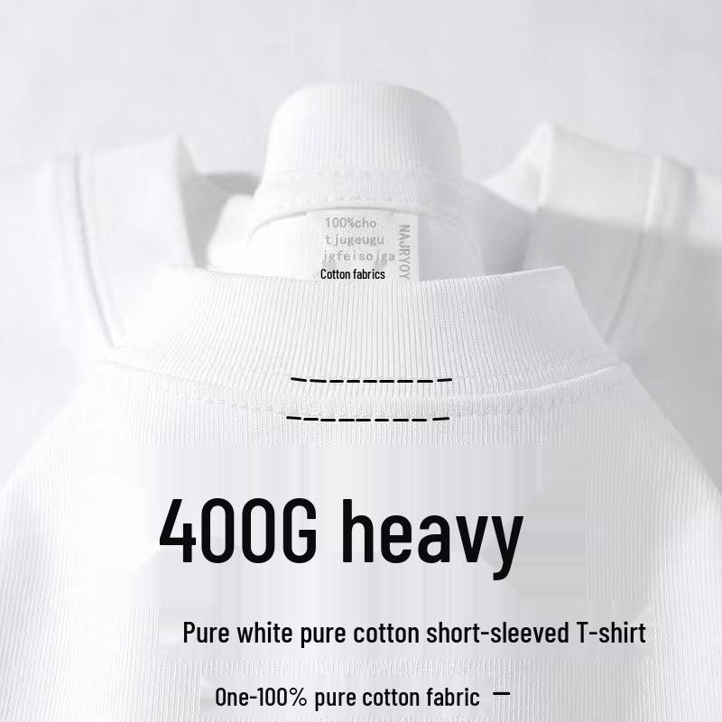 400g Unisex Heavyweight Pure Cotton Minimalist Crew Neck T-Shirt