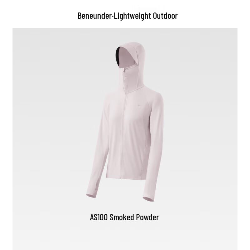 Beneunder Women s Cooling Sun Protection Loose Fit Active Jacket XL