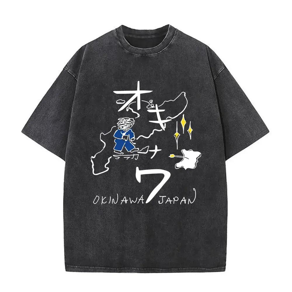 Kill Bill Volume 1 "The Bride" Vintage Washed Oversized Black T-Shirt | Quentin Tarantino Cult Movie Fan Unisex Streetwear Tee