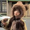 1Pcs Thicken And Warm Ear Protection Wind And Snow Hat Plush Little Bear Lei Feng Hat Winter Women'S Plush Cute Bear Ear Hat