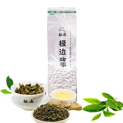 2023 Oolong Čaj Vysokohorský Oolong Čaj Yunnan Tengchong Jade Oolong Čaj 150g