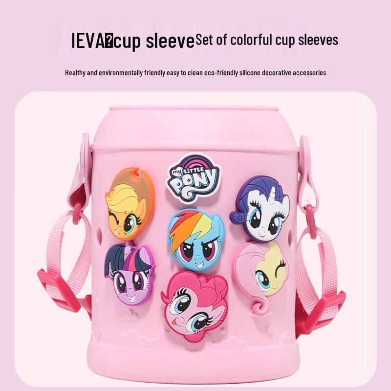 My Little Pony Children's Olafluor Toothpaste & Smart Insulated Bottle Set