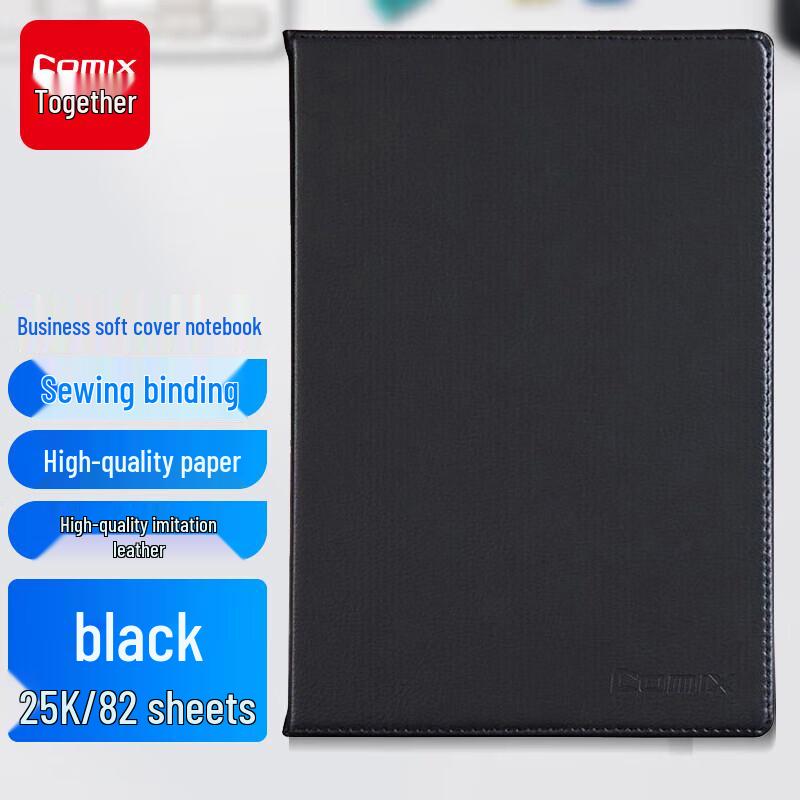 COMIX C5812 Leather Notebook
