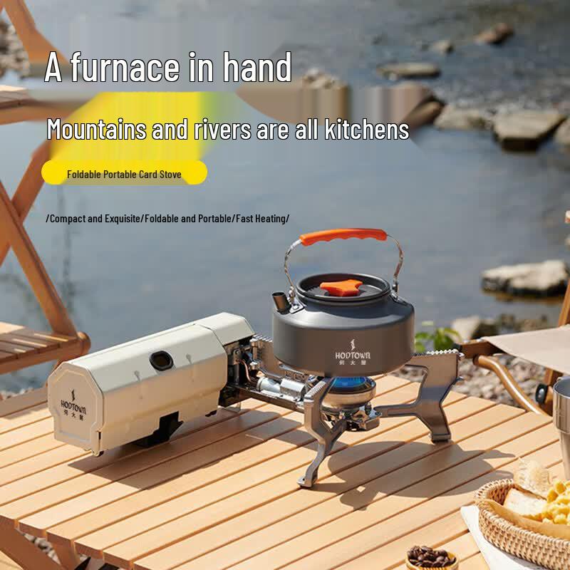 Folding Portable Cassette Stove