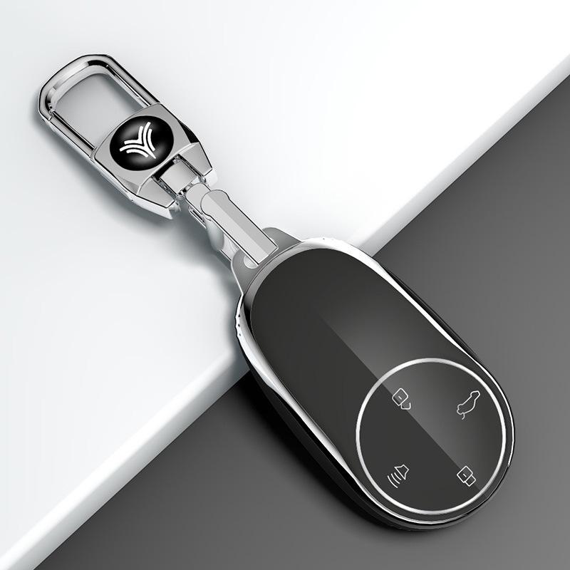 Neta V/UPro Car Key Protective Case: Full Coverage Buckle for Men and Women