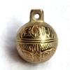 Instrumente muzicale – Clopoței