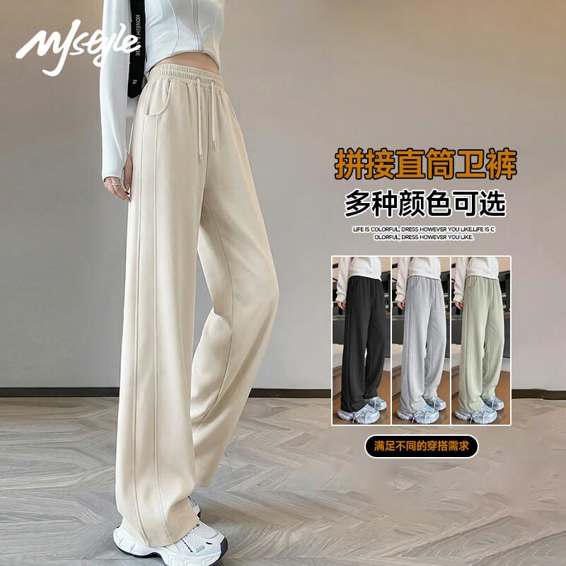 MJ STYLE Women s High-Waist Slimming Straight Leg Pants M
