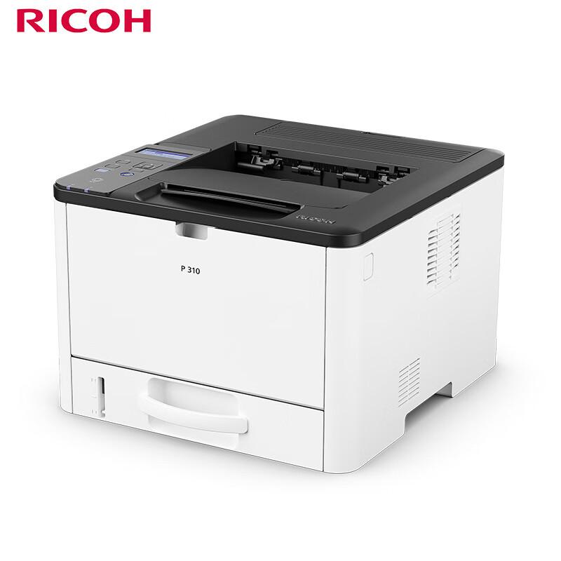 

Ricoh P 310 A4 Monochrome Duplex Laser Printer