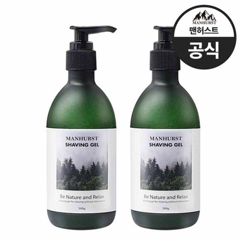 MANHURST Trouble-Free Shaving Gel, Shaving Gel, Shaving Cream, Shaving Foam 300ml x 2 FREE