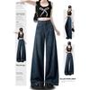 Damen Retro High-Waist Wide-Leg Jeans - 2025 Frühjahr/Herbst Kollektion, Lockere Passform, Figurschmeichelnd, Bodenlang