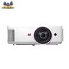 ViewSonic TW507 Short-Throw Business Projector (CN Version)
