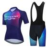 Womens Cycling Jersey Bib Shorts Set Breathable Quick-Dry Road Bike Apparel