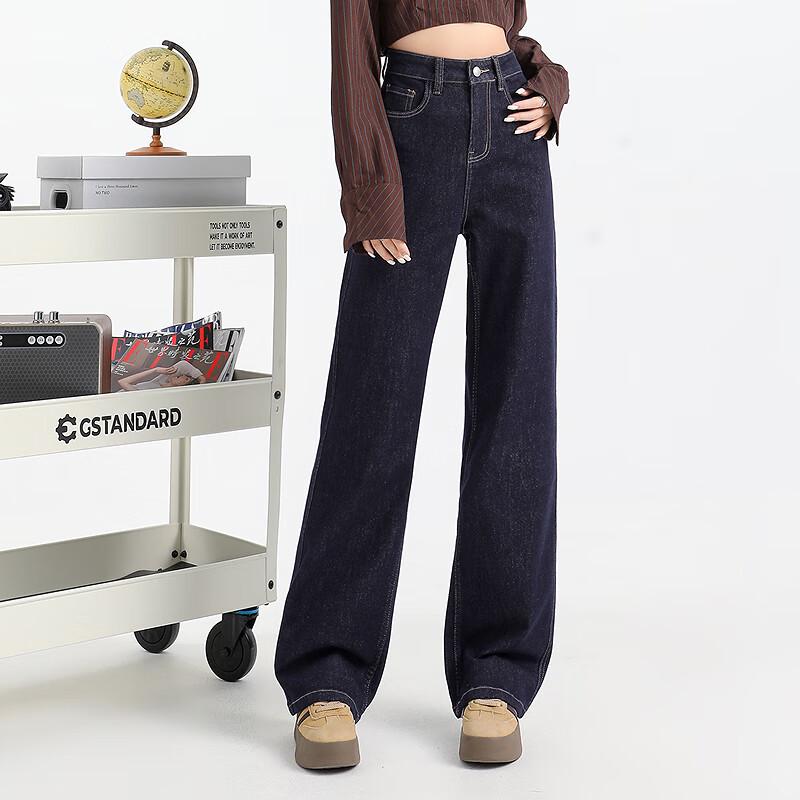 Betu Women's Dark Denim Fleece-Lined Straight-Leg Jeans