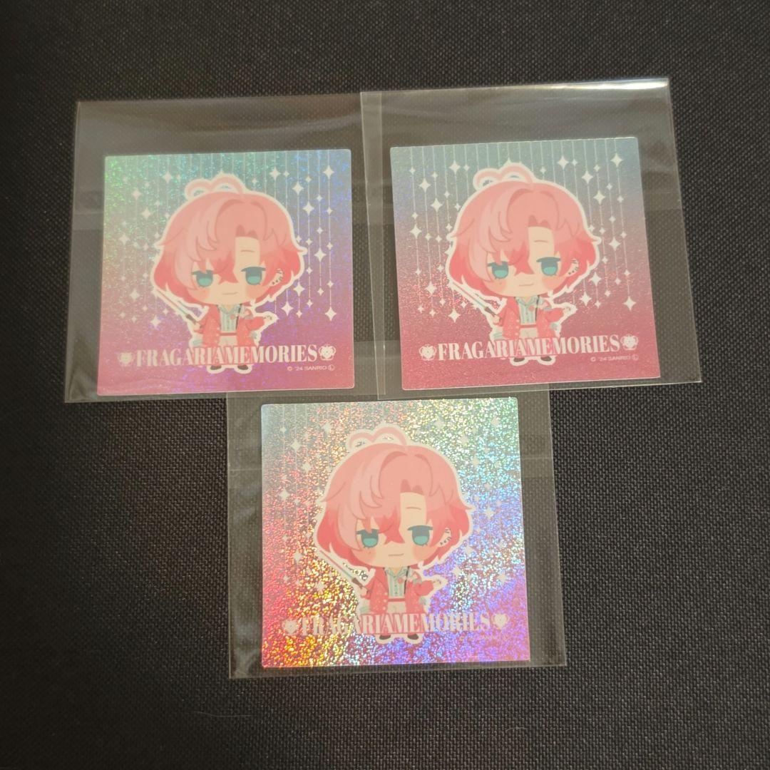 Fragaria Memories WEGO Sticker Merold