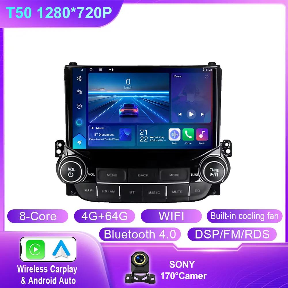 Android For Chevrolet Malibu XL 2012 2013 2014 2015 Multimedia Car GPS Player Navigation Touch Screen Radio Monitor No 2din DVD