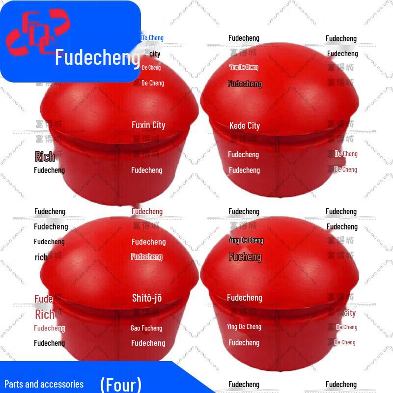 Fudecheng Martial Arts Training Mannequin Targets