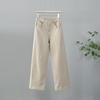 Women's Summer High Waist Slimming Versatile Pants - Loose, Plus Size, Narrow & Wide Leg Options, Thin Casual Straight Leg Design.