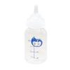 Pet Nursing Kit With Stylish Feeding Accessories For Kittens And Puppies In Durable Design