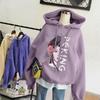 Women's Autumn/Winter Loose Hooded Sweater - Plus Velvet, Thickened, 250g, Official Colors