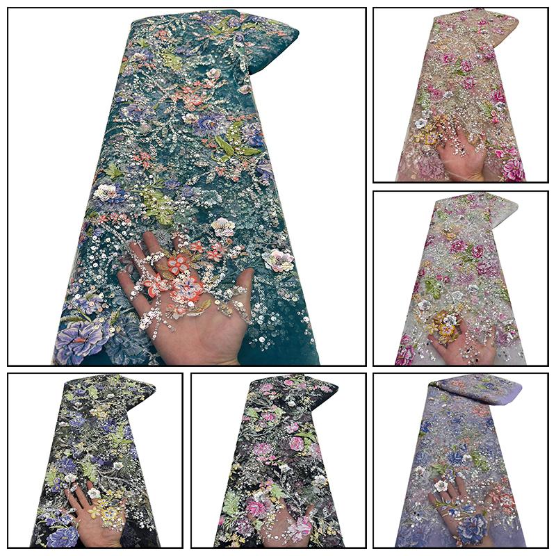 120x90cm African Nigerian Tulle Mesh Lace Fabrics Embroidery Sequins Lace Fabric Wedding Dress Party Dress Beaded Lace Fabric