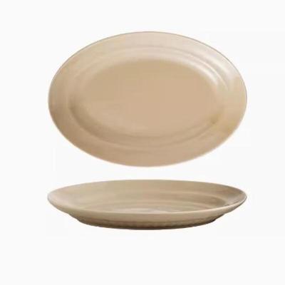 Ru Han Minimalist Cream Style Ceramic Fish Plate