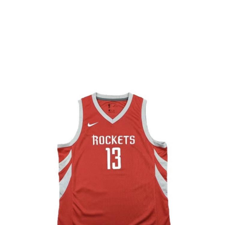 Nike X NBA Collaboration Jersey Harden Houston Rockets Away Kids Tops Red AA4196-657