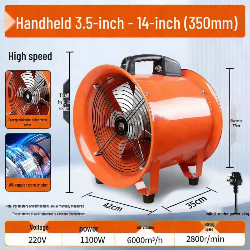 220V Portable Axial Exhaust Fan for Industrial and Household Ventilation