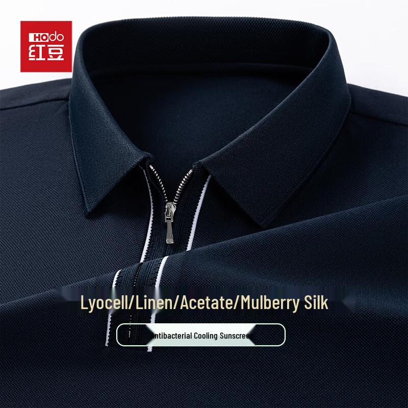 Hongdou Men s Sunscreen Antibacterial Linen Blend Polo T-Shirt XL